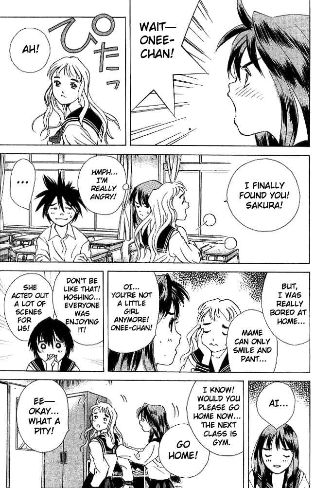 Page 29 Chapter 17 Parallel
