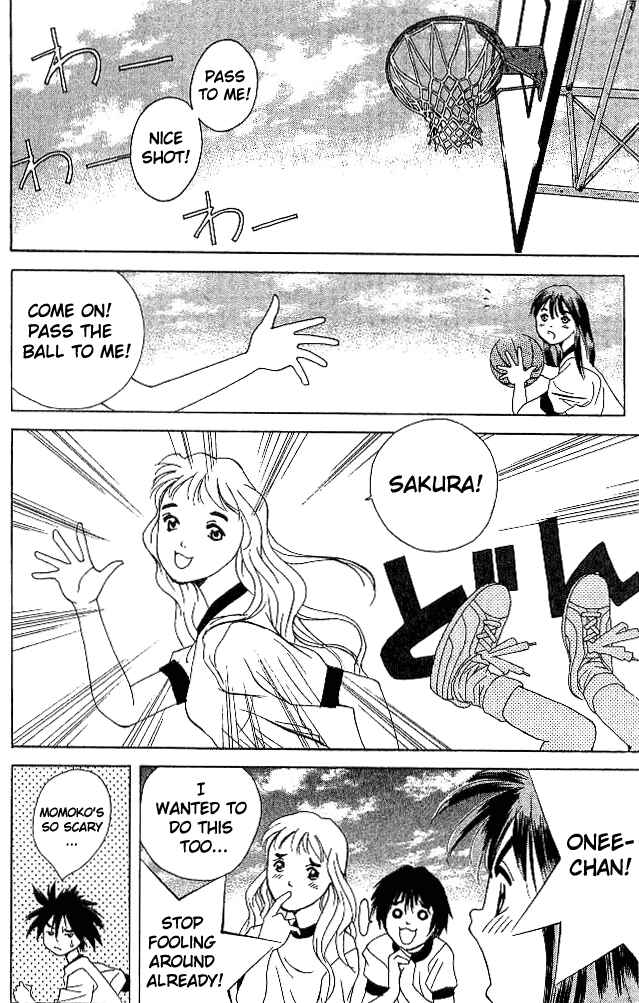 Page 30 Chapter 17 Parallel