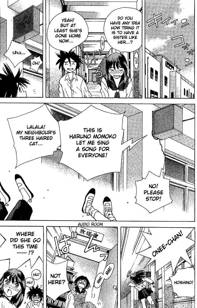 Page 31 Chapter 17 Parallel