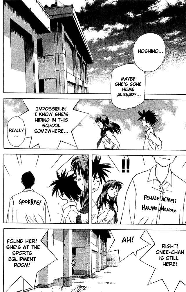 Page 32 Chapter 17 Parallel