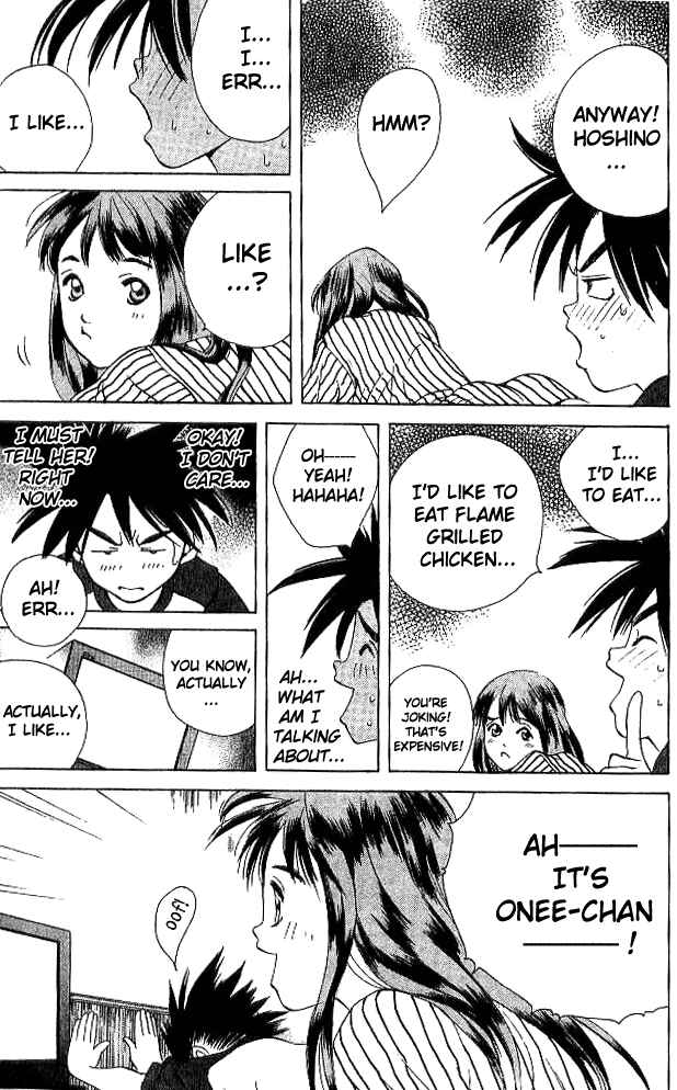 Page 4 Chapter 17 Parallel