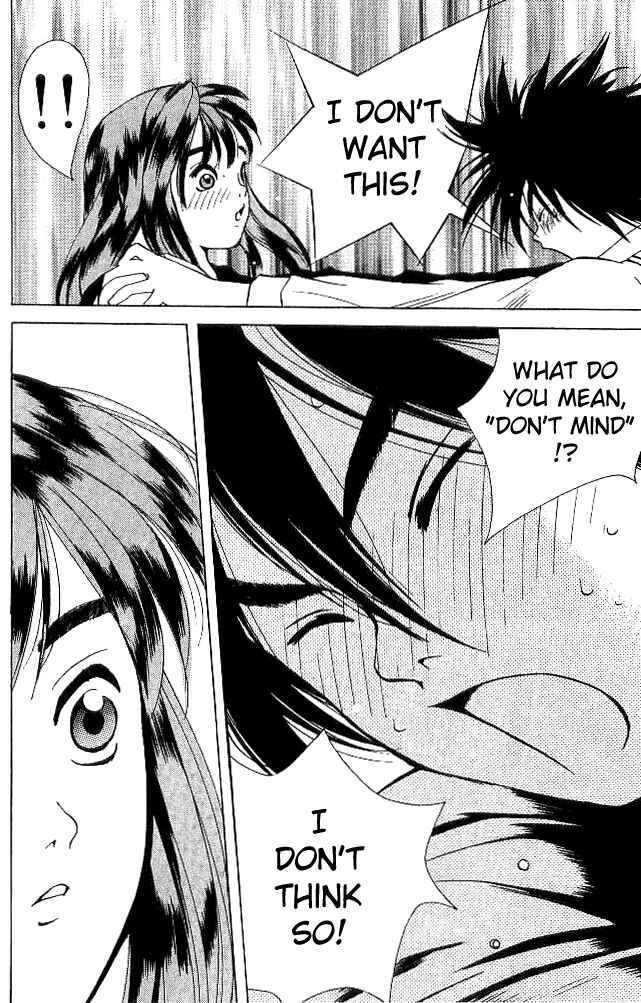 Page 40 Chapter 17 Parallel