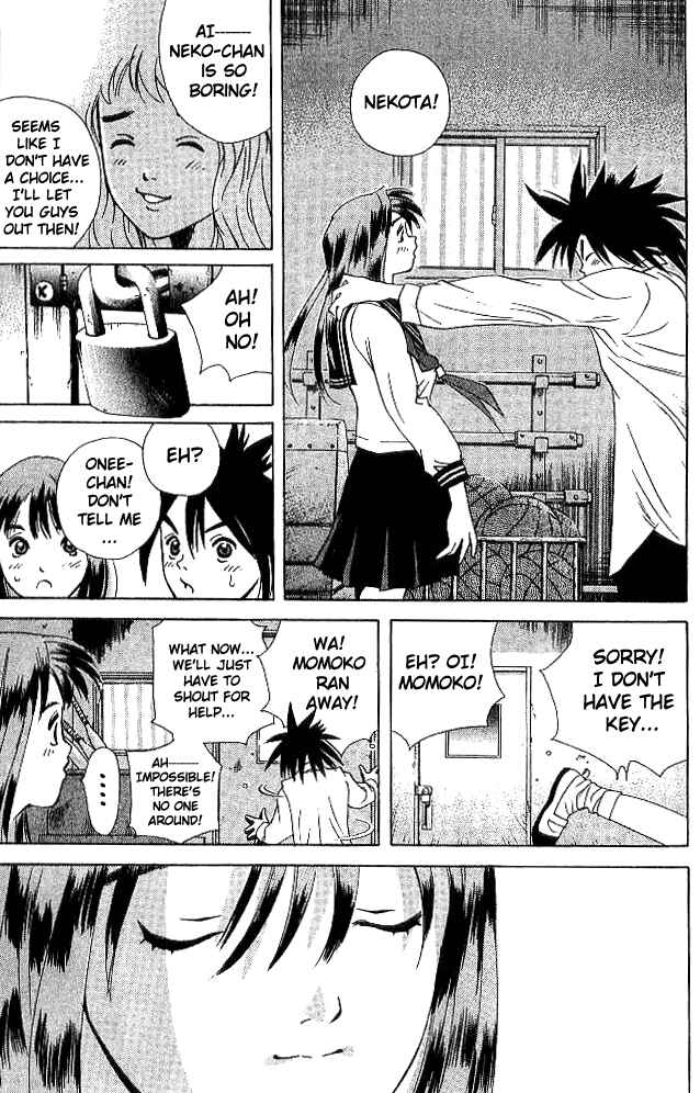 Page 41 Chapter 17 Parallel