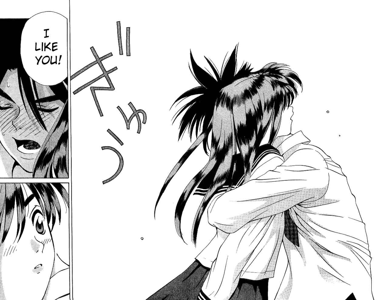 Page 44 Chapter 17 Parallel