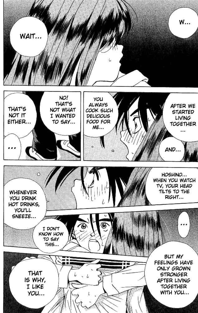 Page 45 Chapter 17 Parallel