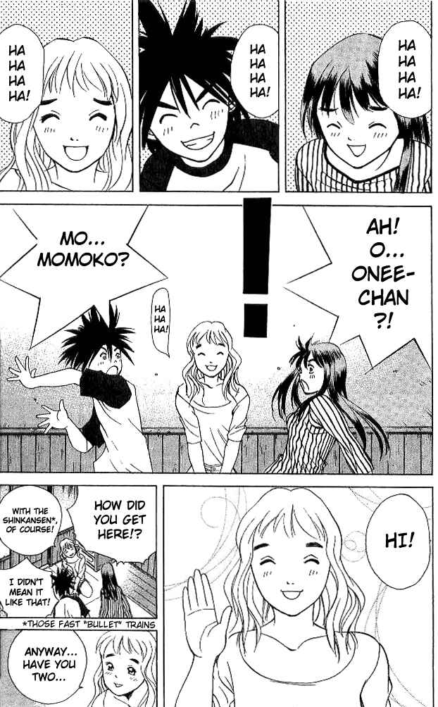 Page 6 Chapter 17 Parallel
