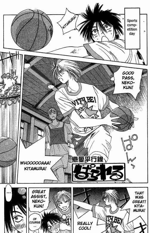 Page 1 Chapter 3 Parallel