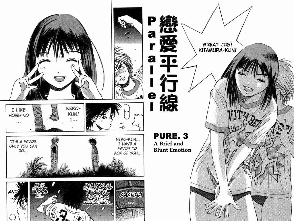 Page 2 Chapter 3 Parallel