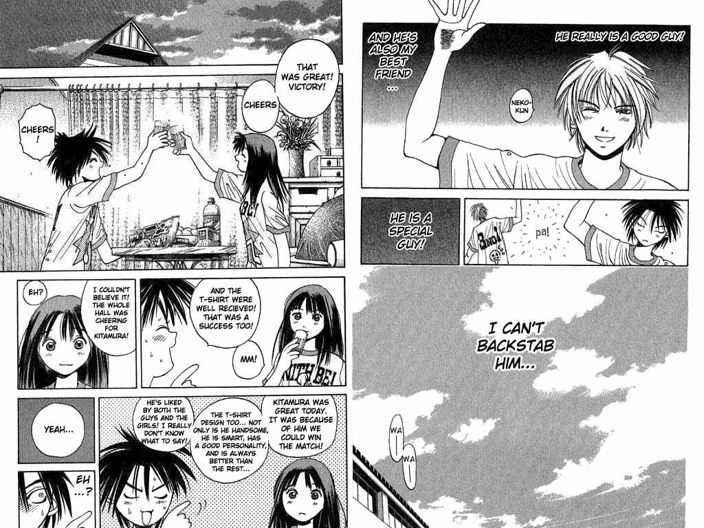Page 3 Chapter 3 Parallel