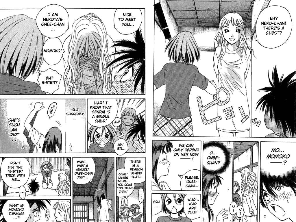 Page 6 Chapter 9 Parallel