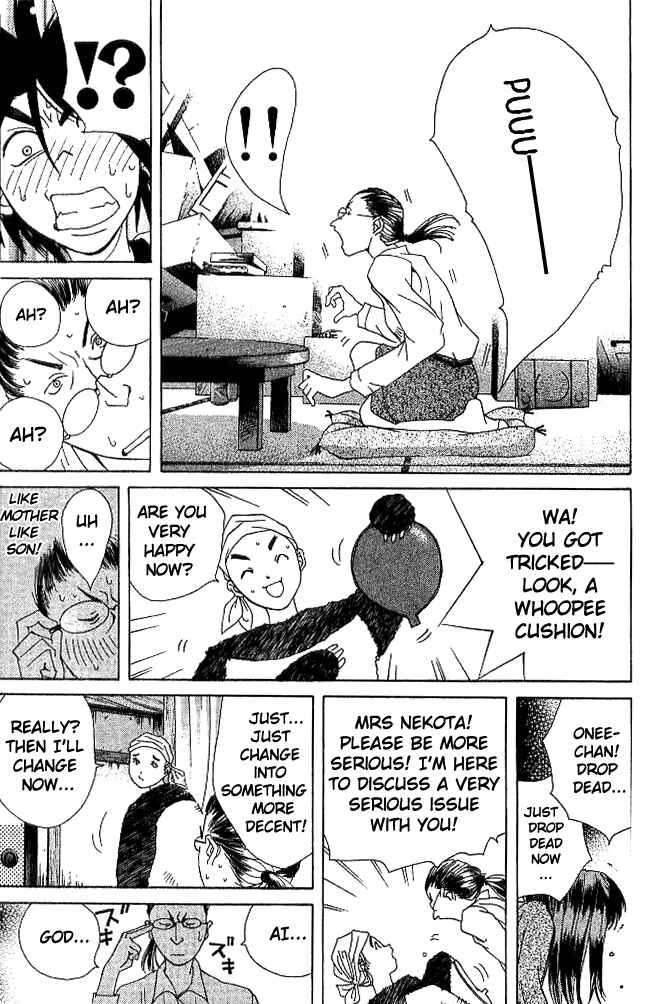 Page 13 Chapter 18 Parallel