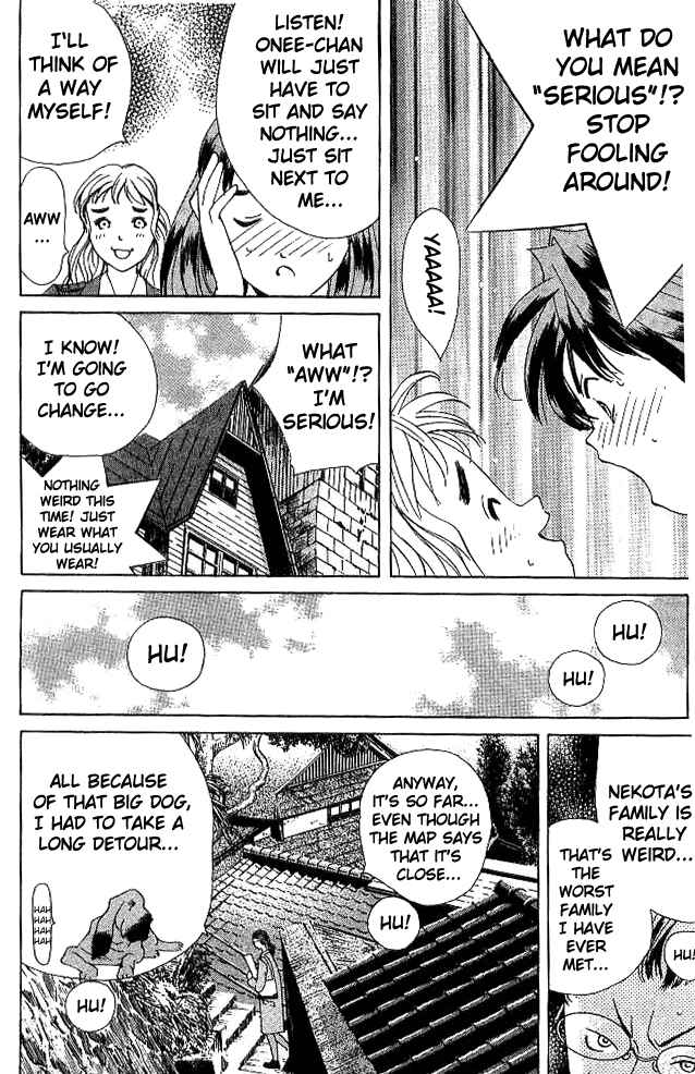 Page 18 Chapter 18 Parallel