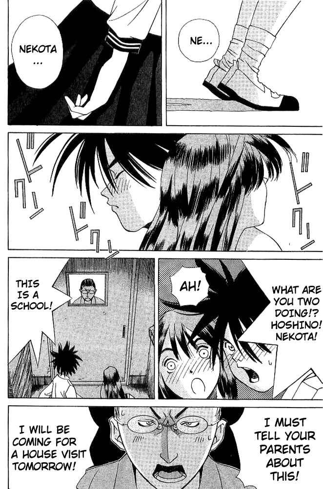 Page 2 Chapter 18 Parallel