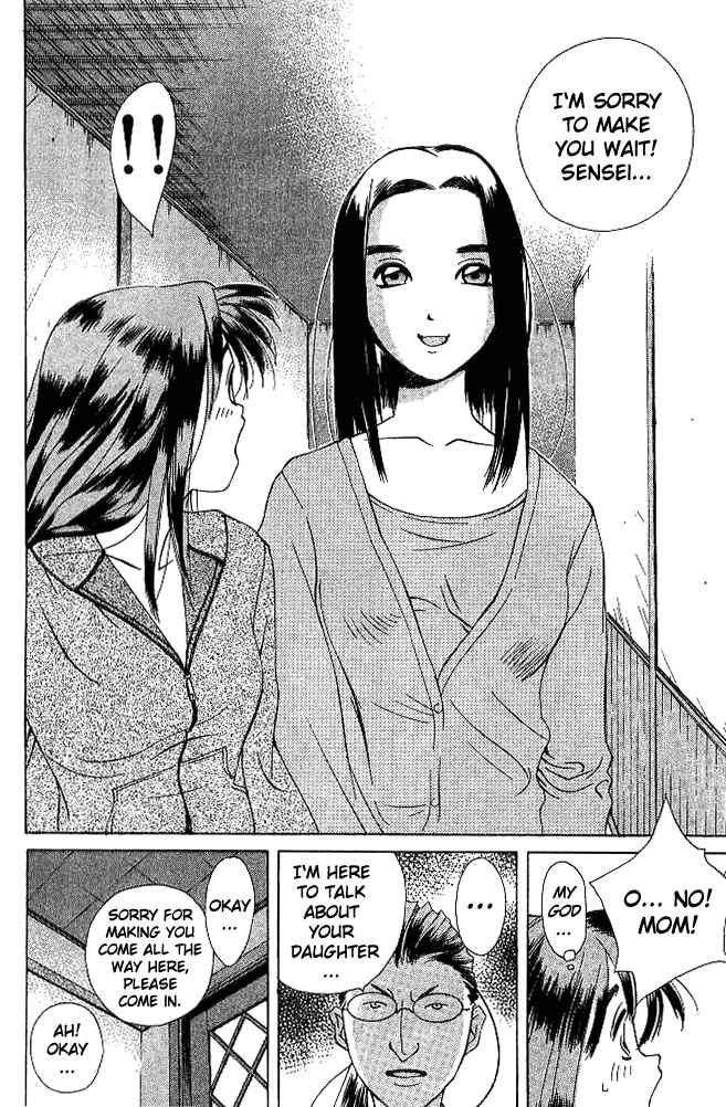 Page 20 Chapter 18 Parallel