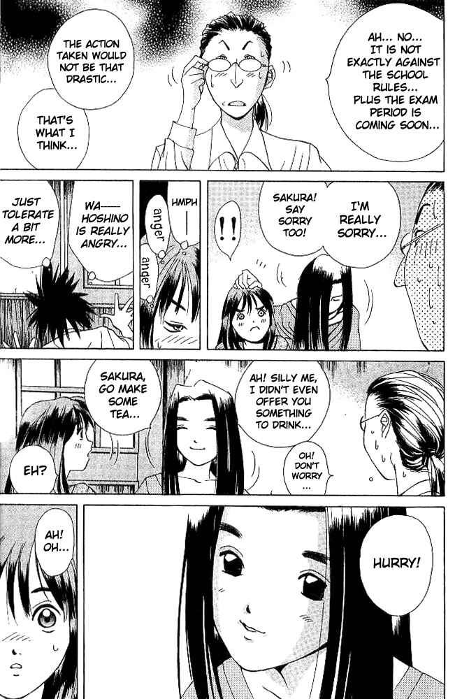 Page 23 Chapter 18 Parallel