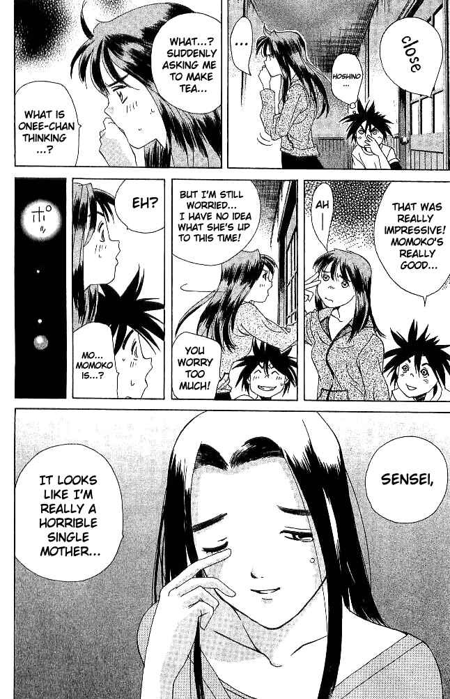 Page 24 Chapter 18 Parallel