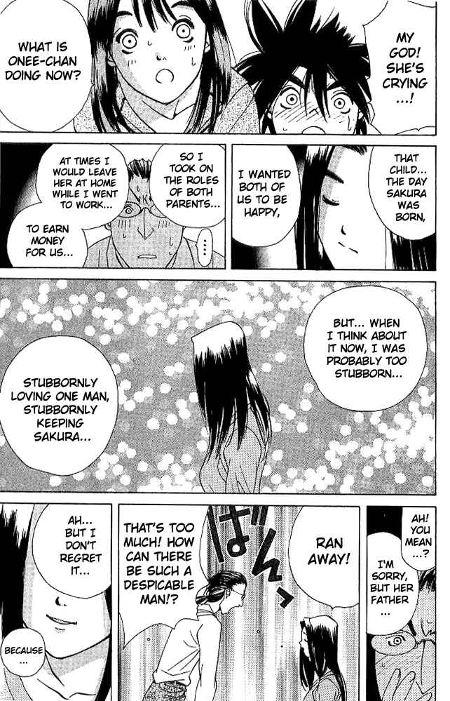 Page 25 Chapter 18 Parallel