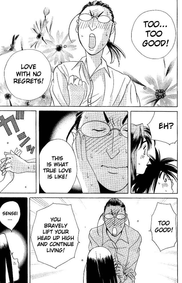 Page 27 Chapter 18 Parallel
