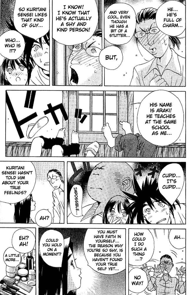 Page 29 Chapter 18 Parallel