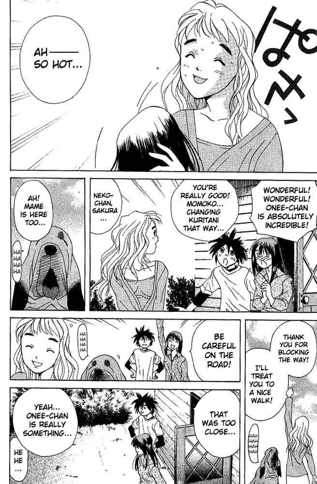 Page 32 Chapter 18 Parallel