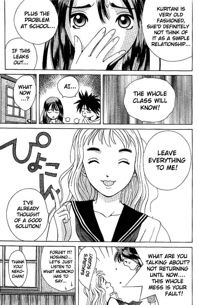 Page 5 Chapter 18 Parallel