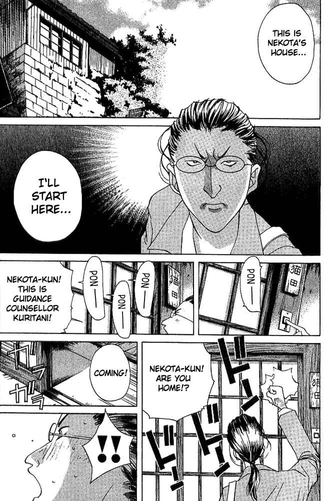 Page 9 Chapter 18 Parallel