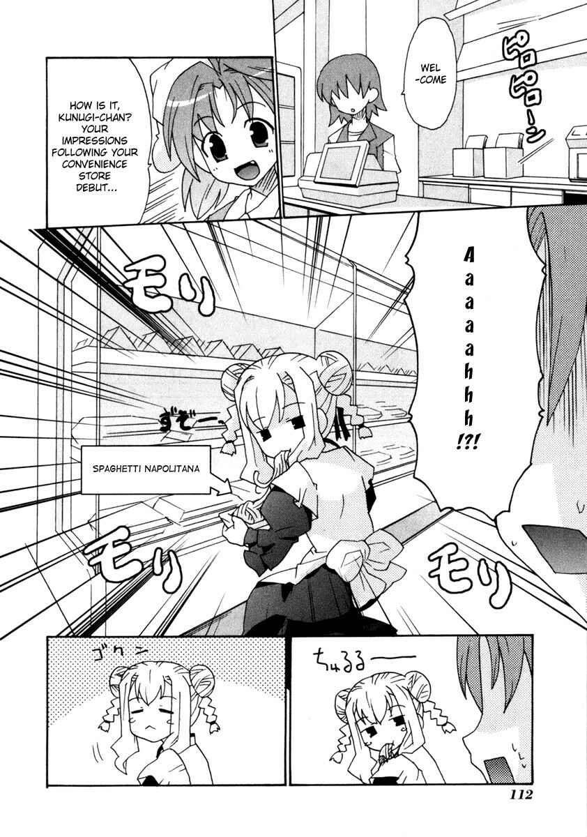 Page 11 Chapter 4 Lollipo Unlimited