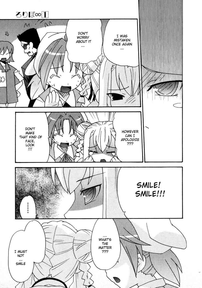 Page 12 Chapter 4 Lollipo Unlimited