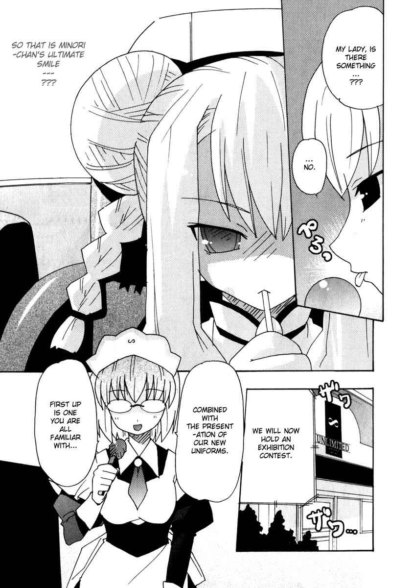 Page 18 Chapter 4 Lollipo Unlimited
