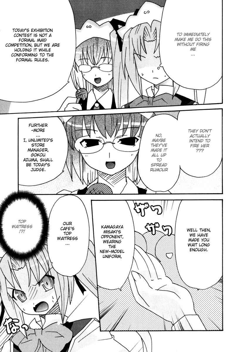 Page 20 Chapter 4 Lollipo Unlimited