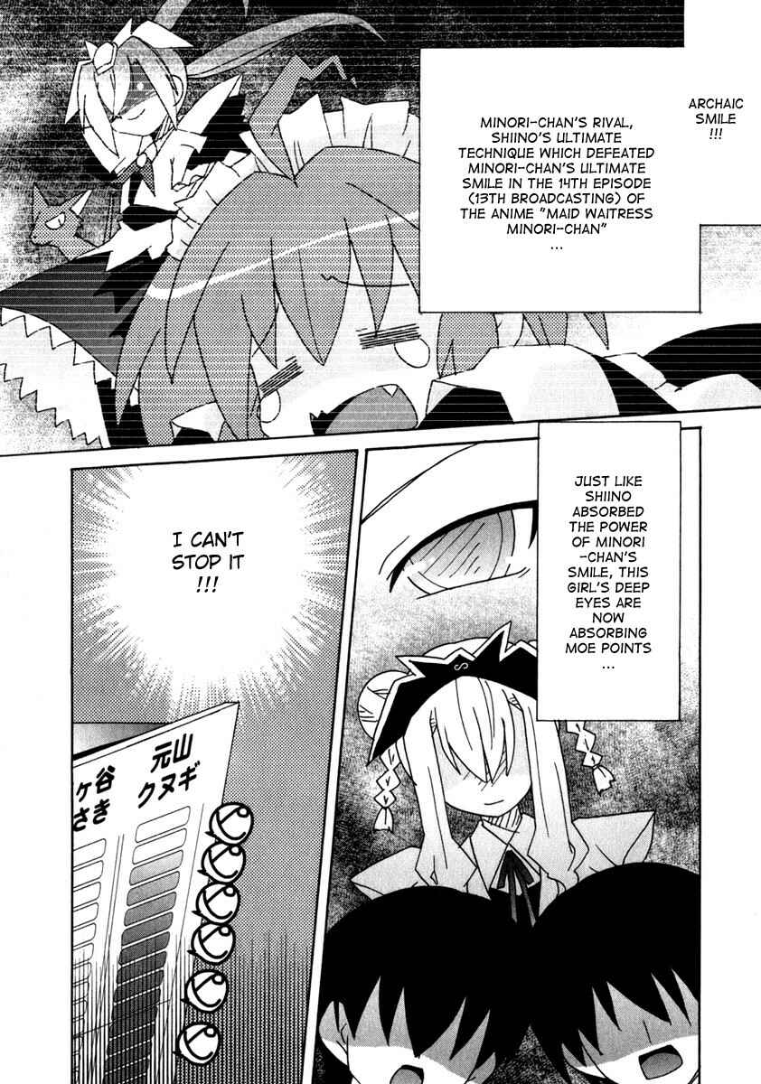 Page 28 Chapter 4 Lollipo Unlimited