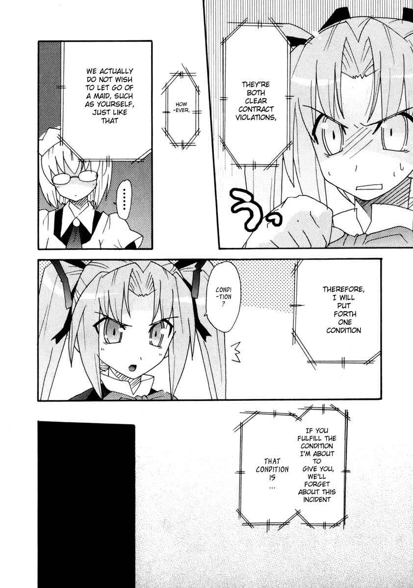 Page 3 Chapter 4 Lollipo Unlimited