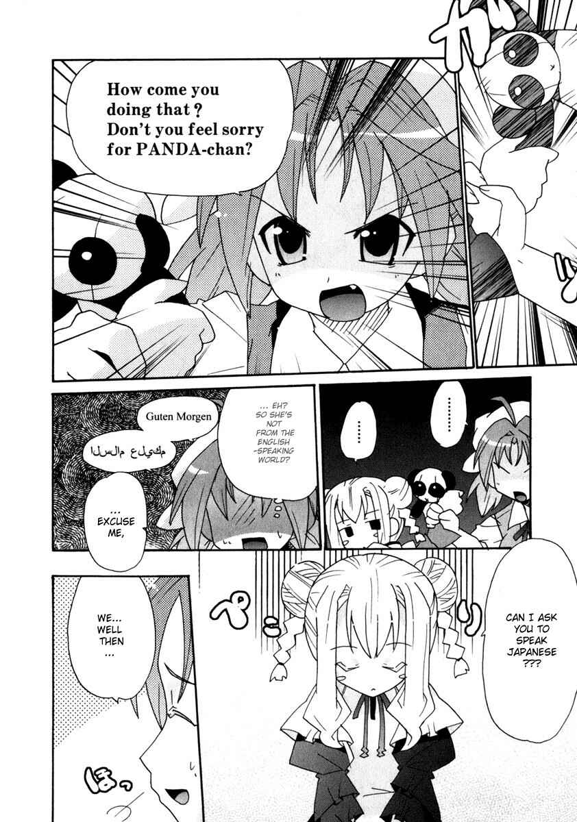 Page 7 Chapter 4 Lollipo Unlimited