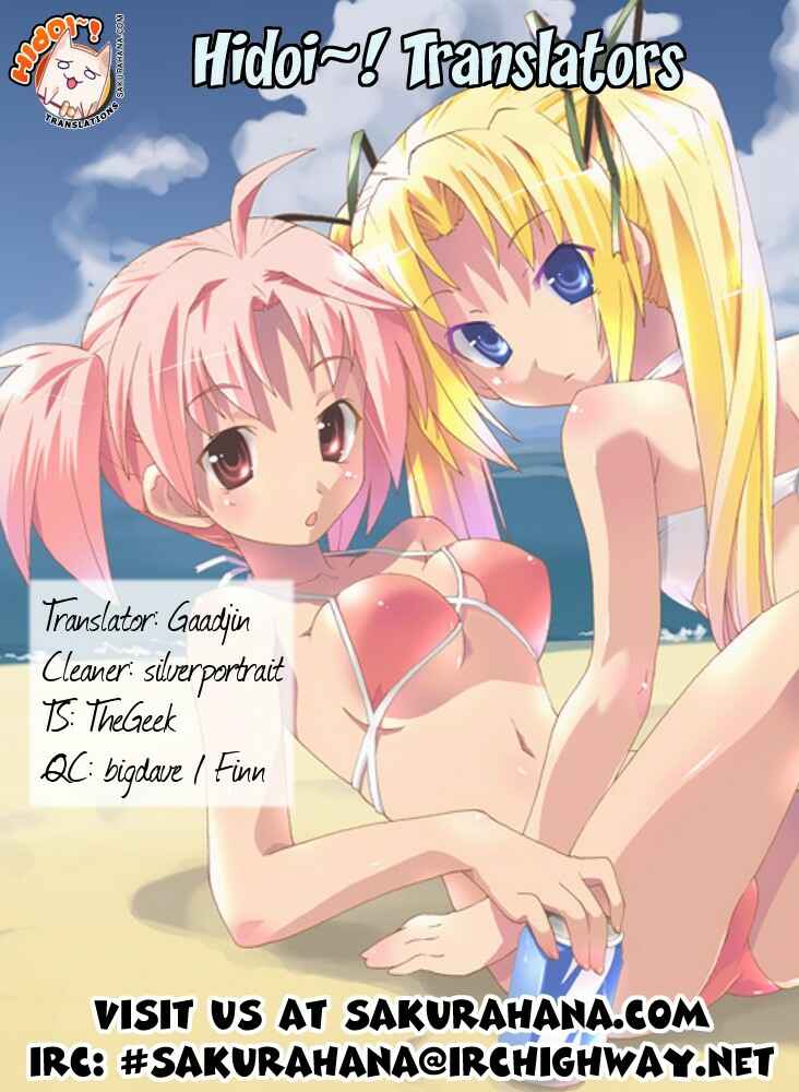 Page 1 Chapter 6 Lollipo Unlimited