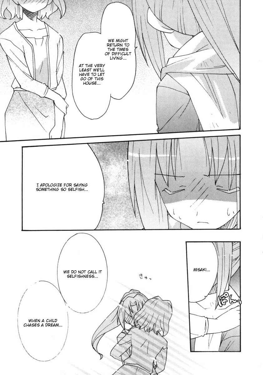 Page 11 Chapter 6 Lollipo Unlimited