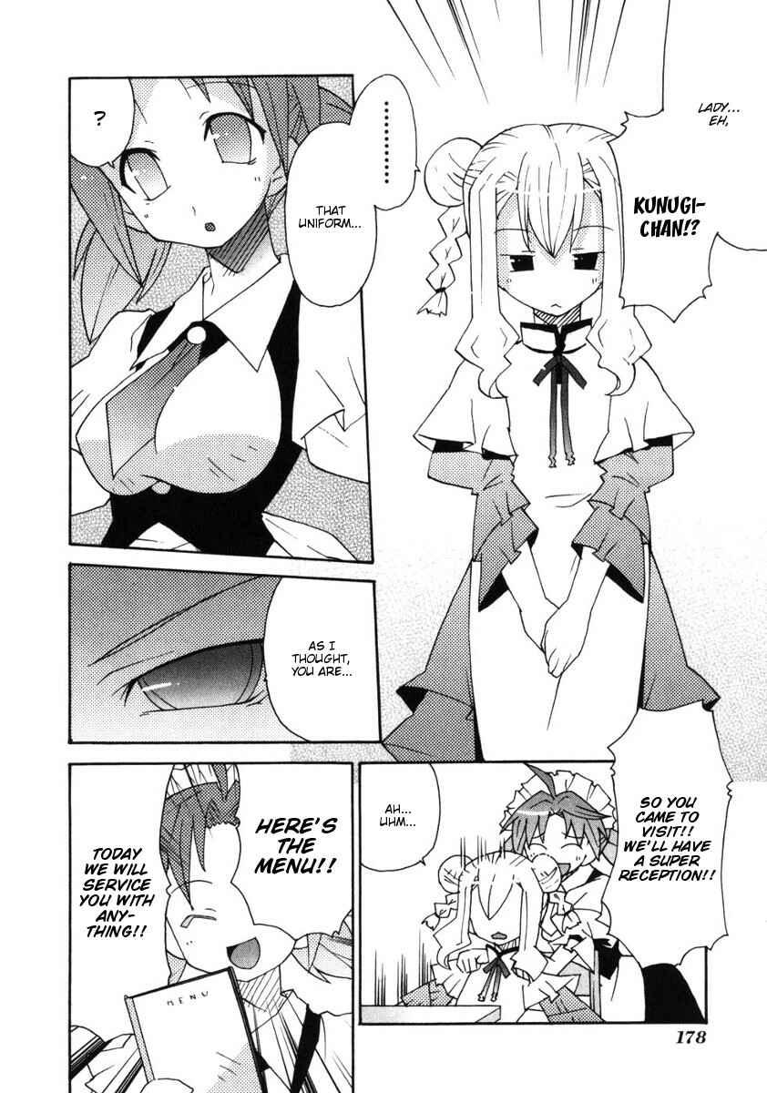 Page 14 Chapter 6 Lollipo Unlimited