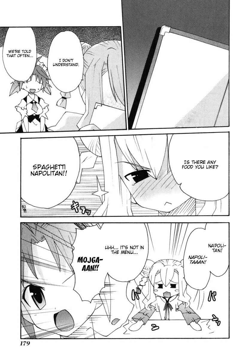 Page 15 Chapter 6 Lollipo Unlimited