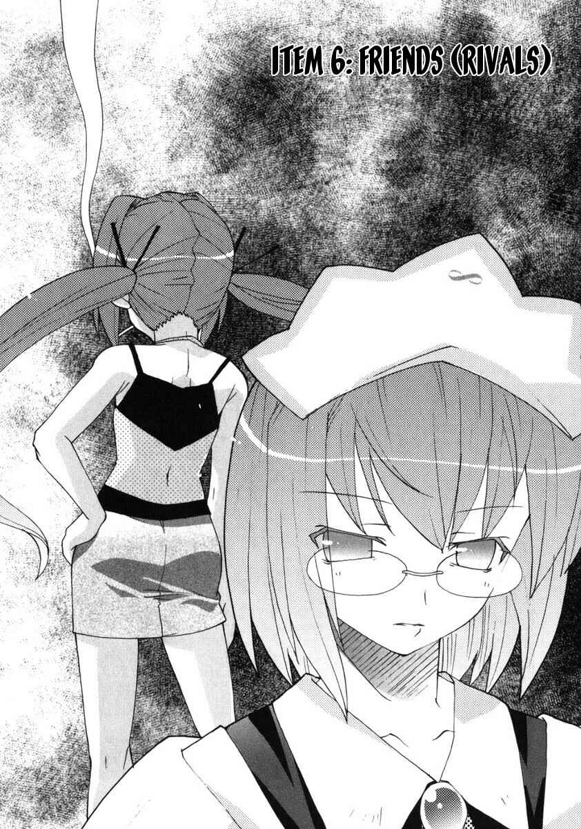 Page 2 Chapter 6 Lollipo Unlimited