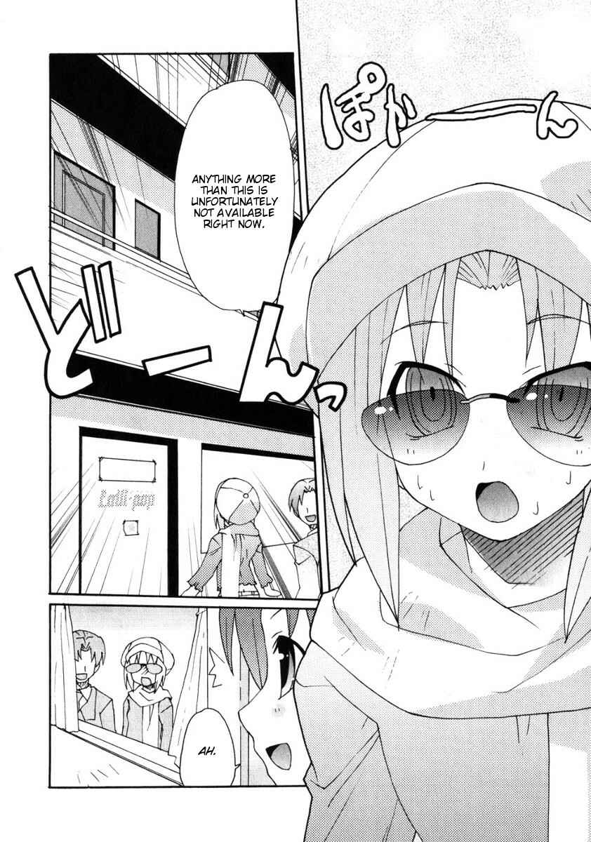 Page 20 Chapter 6 Lollipo Unlimited