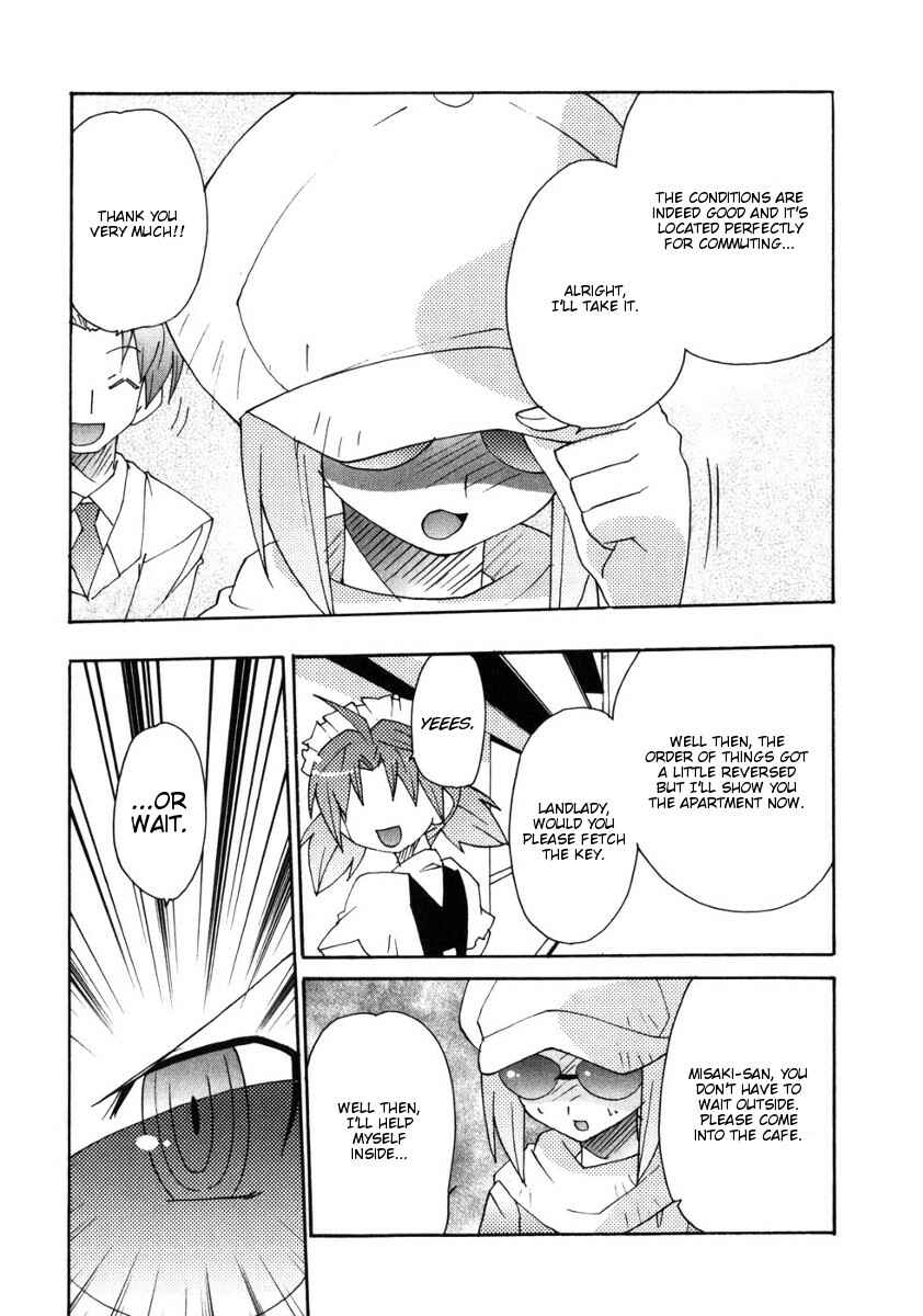 Page 23 Chapter 6 Lollipo Unlimited
