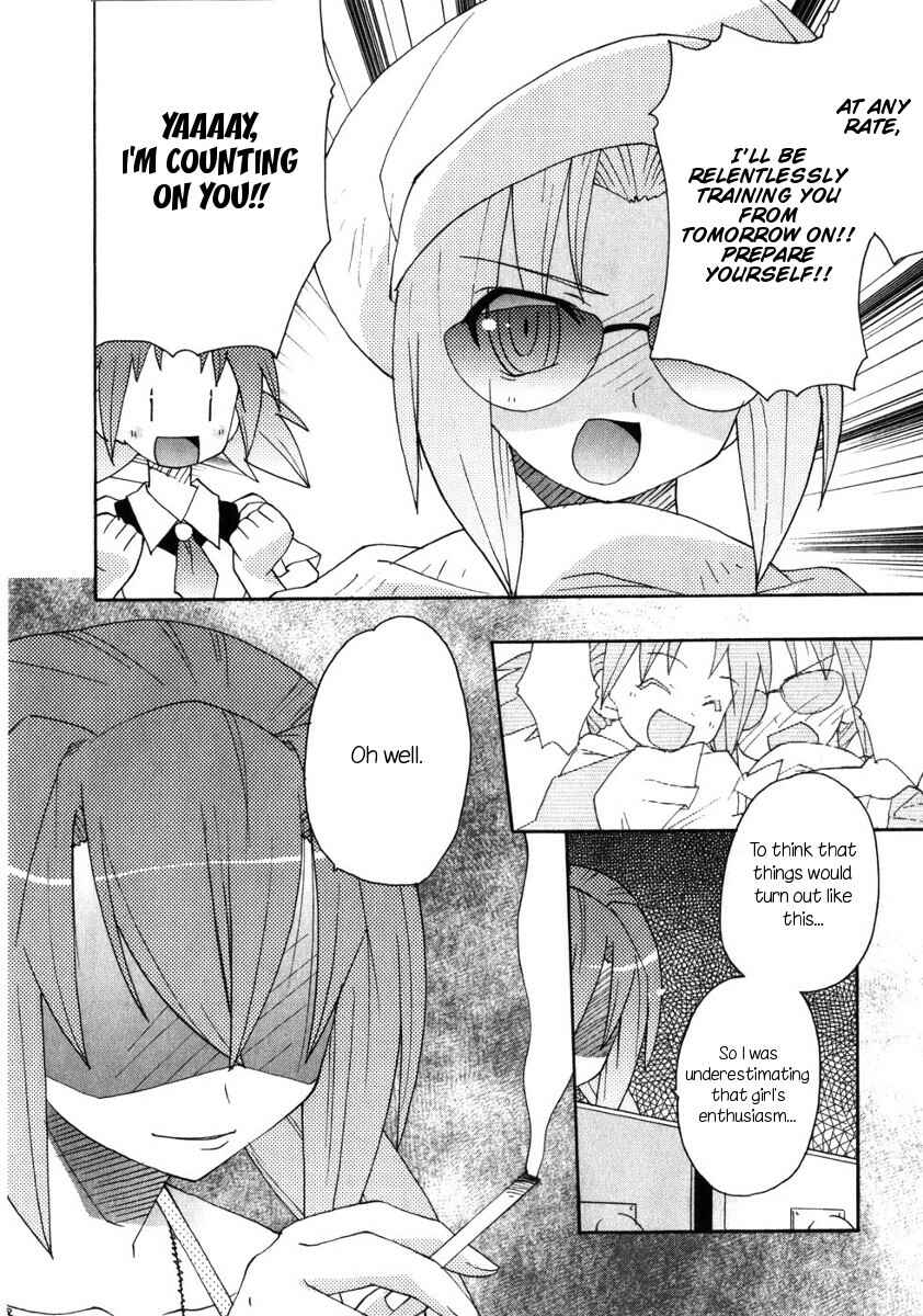 Page 26 Chapter 6 Lollipo Unlimited
