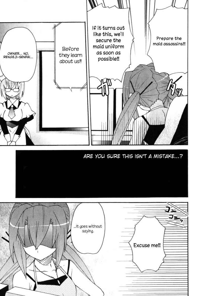 Page 27 Chapter 6 Lollipo Unlimited