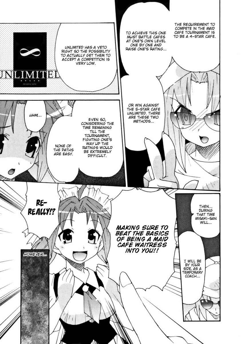 Page 3 Chapter 6 Lollipo Unlimited