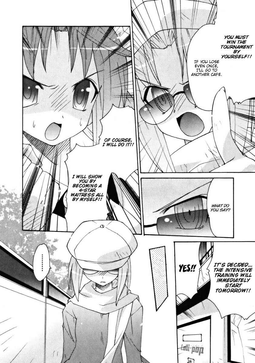 Page 4 Chapter 6 Lollipo Unlimited