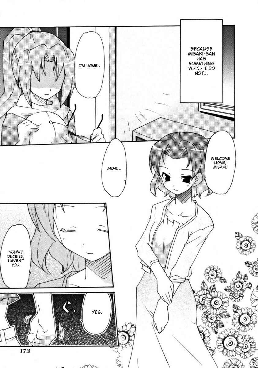 Page 9 Chapter 6 Lollipo Unlimited