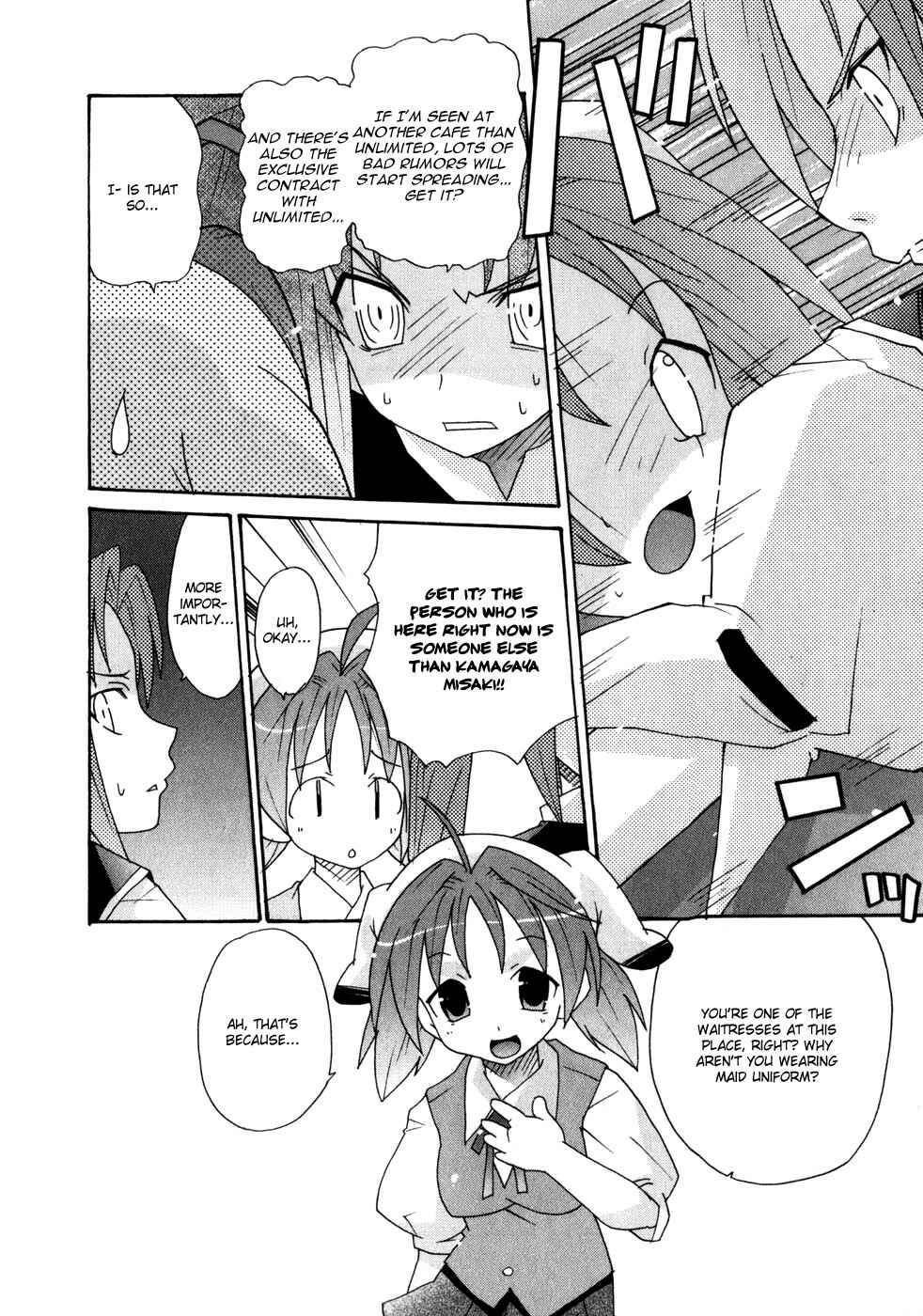 Page 21 Chapter 2 Lollipo Unlimited