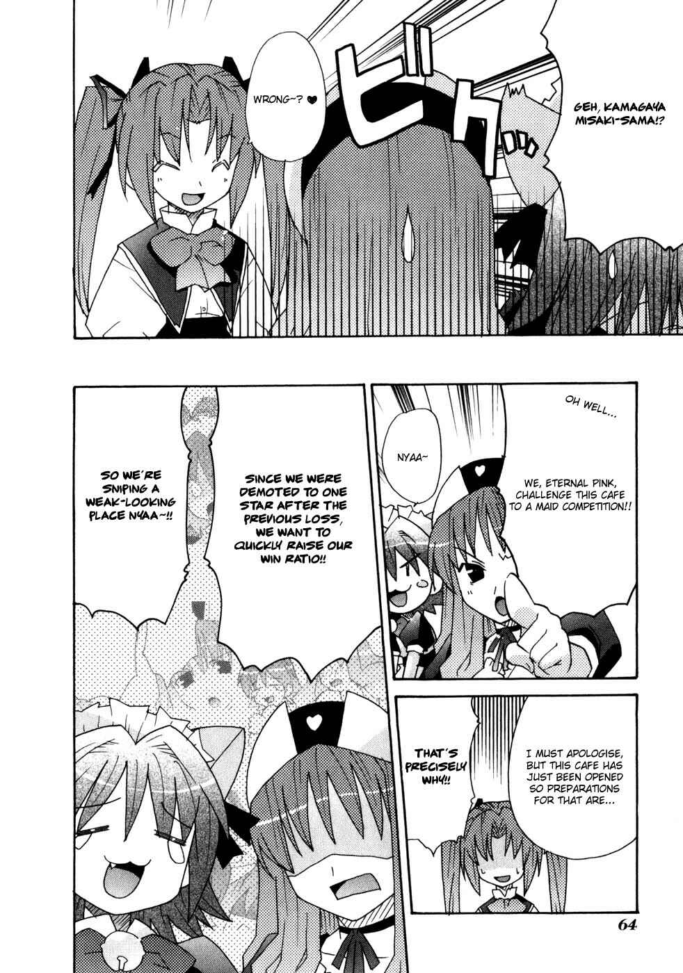 Page 27 Chapter 2 Lollipo Unlimited