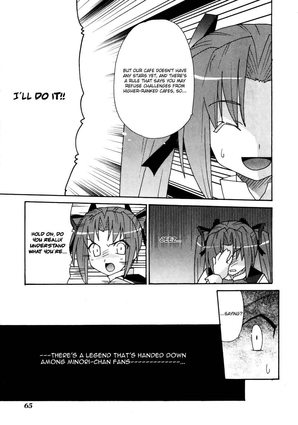 Page 28 Chapter 2 Lollipo Unlimited