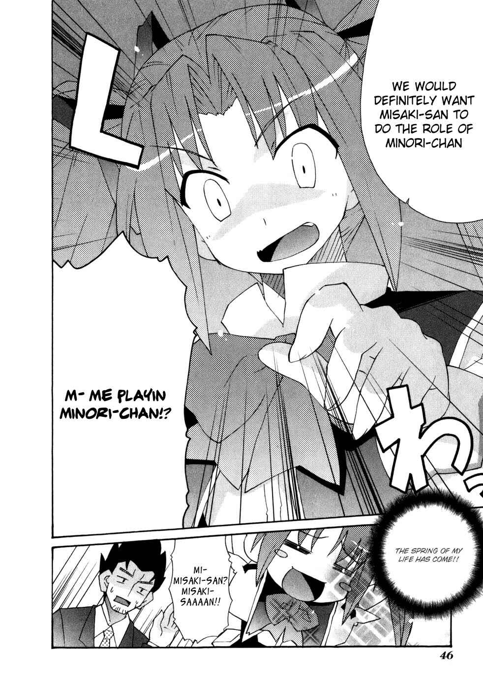 Page 9 Chapter 2 Lollipo Unlimited
