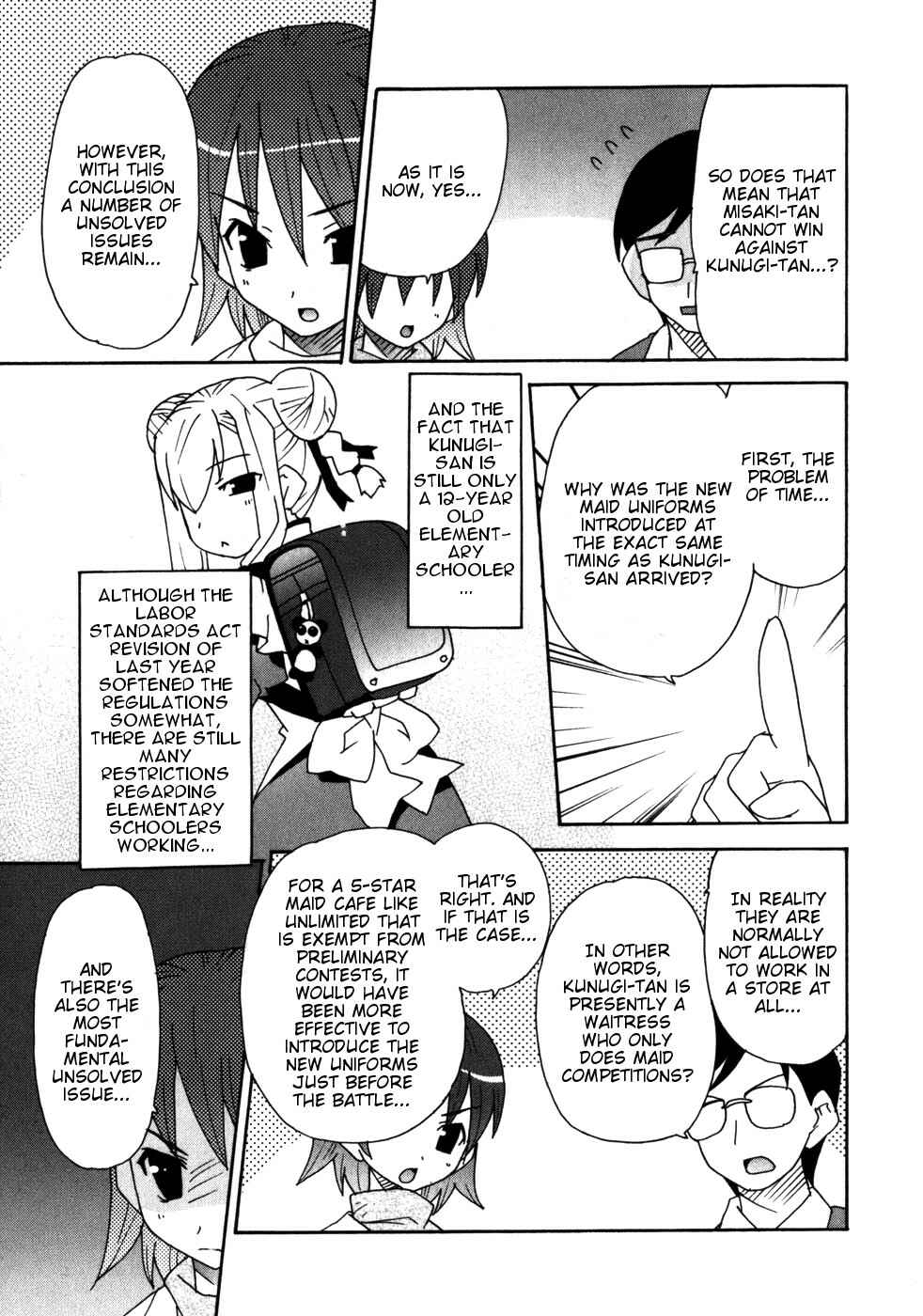 Page 21 Chapter 5 Lollipo Unlimited